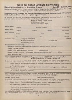 1977-1978_Vol_81 page 109.jpg